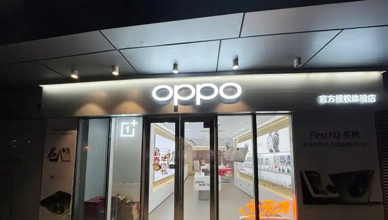 Apple'dan Oppo'ya Casusluk Suçlaması: İşten Ayrılan Çalışanlar Belgeleri İndirdi