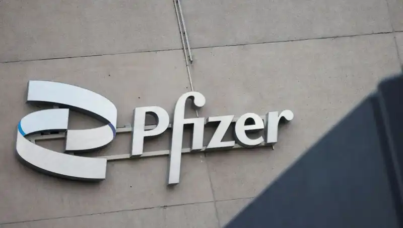 400 Kadından Pfizer’a Beyin Tümörü Davası: İddialar Ne?